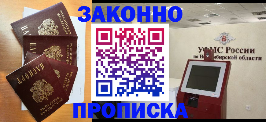 форма 3 в Венёве