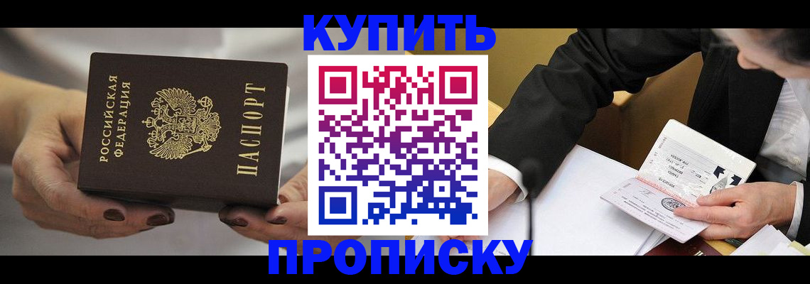 регистрация для дет. сада в Венёве